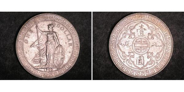 1 Dollar 大英帝国 / 香港 銀 