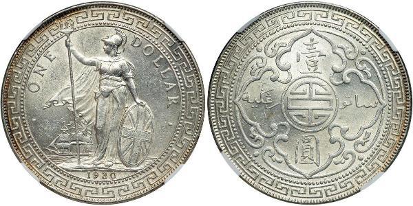 1 Dollar 大英帝国 / 香港 銀 