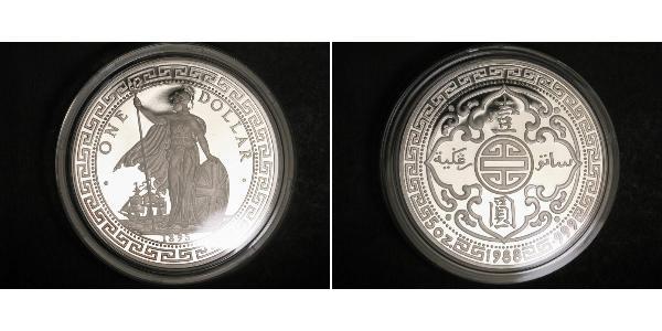 1 Dollar 大英帝国 / 香港 銀 