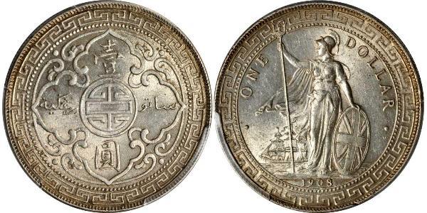 1 Dollar 大英帝国 / 香港 銀 