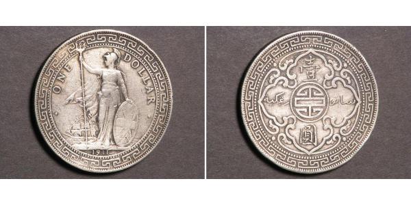 1 Dollar 大英帝国 / 香港 銀 