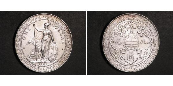 1 Dollar 大英帝国 / 香港 銀 