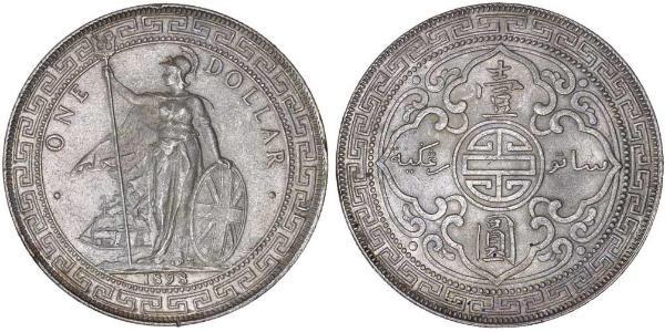 1 Dollar 大英帝国 / 香港 銀 