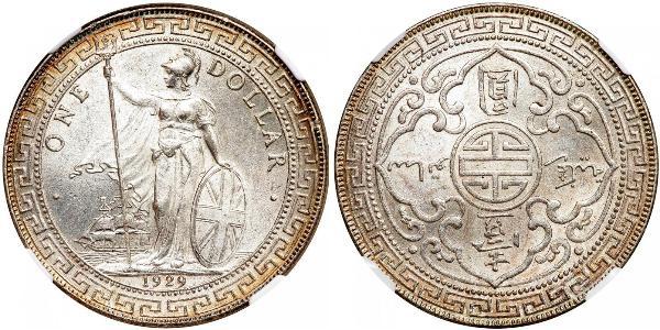 1 Dollar 大英帝国 / 香港 銀 