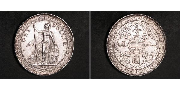 1 Dollar 大英帝国 / 香港 銀 