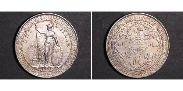 1 Dollar 大英帝国 / 香港 銀 