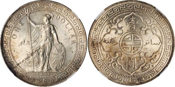 1 Dollar 大英帝国 / 香港 銀 