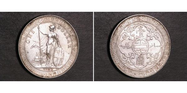 1 Dollar 大英帝国 / 香港 銀 