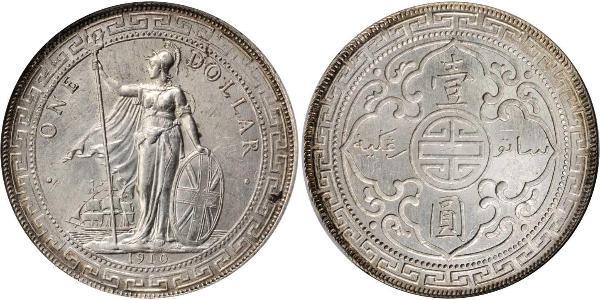1 Dollar 大英帝国 / 香港 銀 