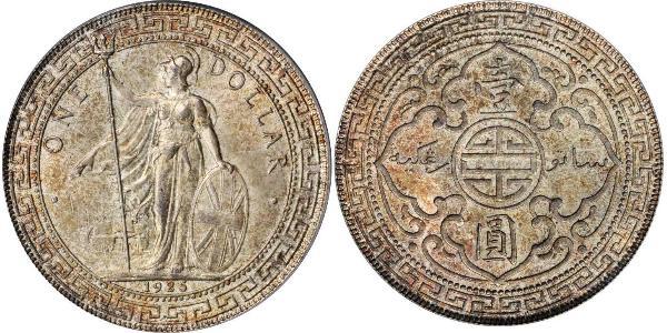 1 Dollar 大英帝国 / 香港 銀 