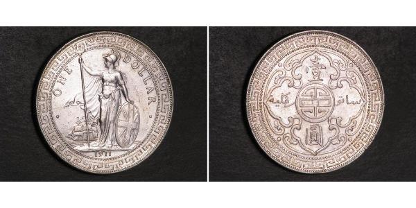 1 Dollar 大英帝国 / 香港 銀 