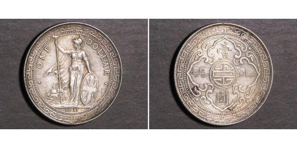 1 Dollar 大英帝国 / 香港 銀 