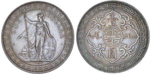 1 Dollar 大英帝国 / 香港 銀 