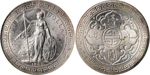 1 Dollar 大英帝国 / 香港 銀 
