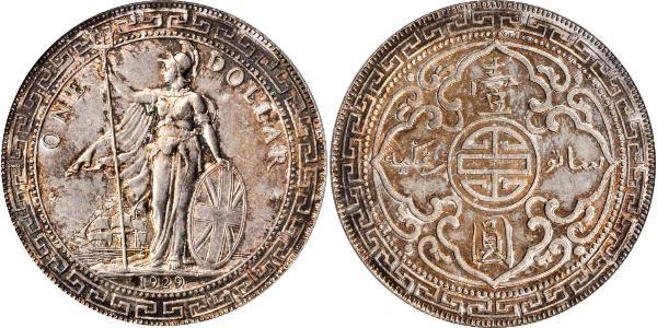 1 Dollar 大英帝国 / 香港 銀 