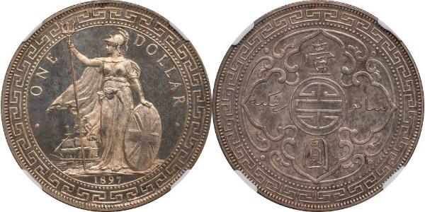 1 Dollar 大英帝国 / 香港 銀 