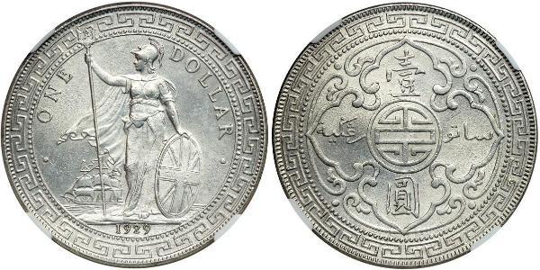 1 Dollar 大英帝国 / 香港 銀 