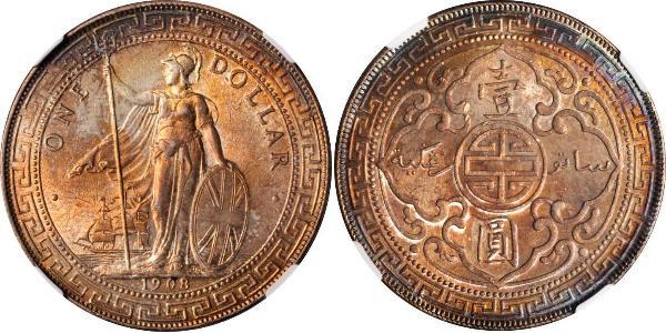 1 Dollar 大英帝国 / 香港 銀 