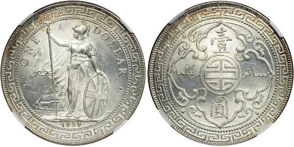 1 Dollar 大英帝国 / 香港 銀 