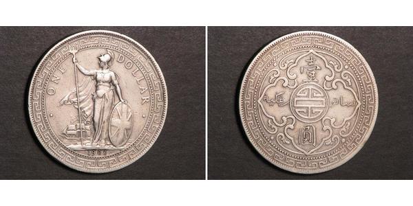 1 Dollar 大英帝国 / 香港 銀 