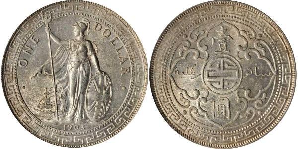1 Dollar 大英帝国 / 香港 銀 