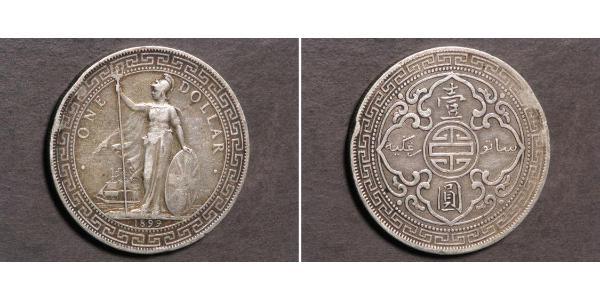 1 Dollar 大英帝国 / 香港 銀 