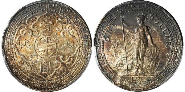 1 Dollar 大英帝国 / 香港 銀 