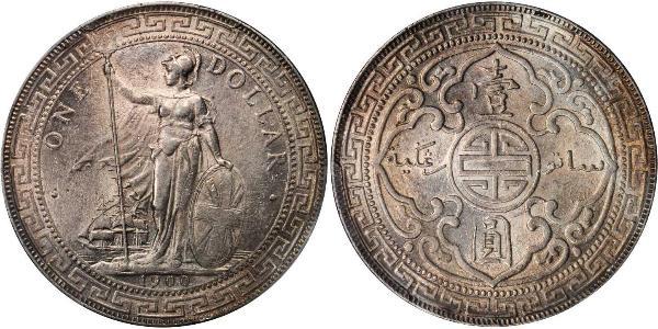 1 Dollar 大英帝国 / 香港 銀 