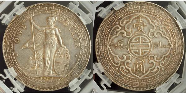 1 Dollar 大英帝国 / 香港 銀 