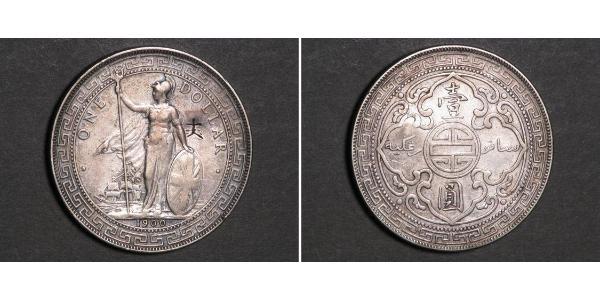 1 Dollar 大英帝国 / 香港 銀 