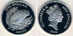 1 Dollar 新西兰 銀 