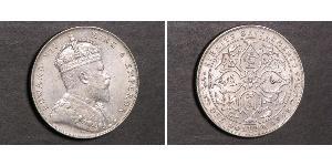 1 Dollar 海峡殖民地 銀 爱德华七世 (1841-1910)