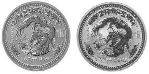 1 Dollar 澳大利亚 銀 伊丽莎白二世 (1926-2022)