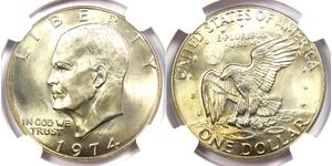 1 Dollar 美利堅合眾國 (1776 - ) 銀 Dwight David Eisenhower (1890-1969)