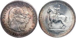 1 Dollar 美利堅合眾國 (1776 - ) 銀 
