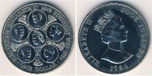 1 Dollar Cook Islands 銅/镍 