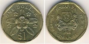 1 Dollar 印度 / Singapore 青铜/铝 