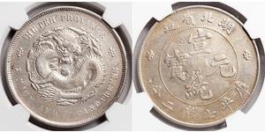 1 Dollaro Cina Argento 