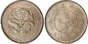 1 Dollaro Cina Argento 