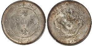 1 Dollaro Cina Argento 