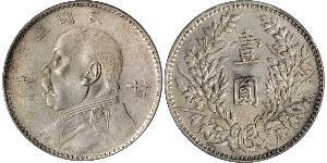 1 Dollaro Cina Argento 
