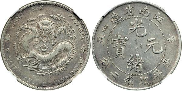 1 Dollaro Cina Argento 