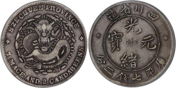 1 Dollaro Cina Argento 