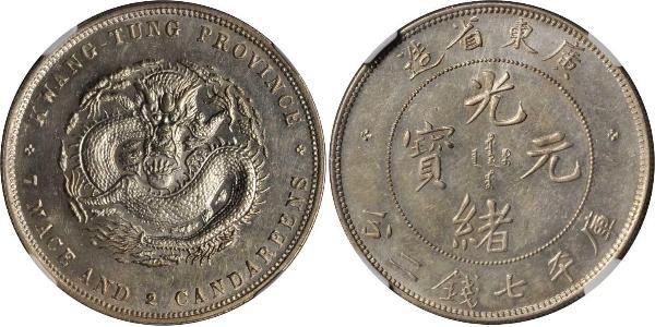 1 Dollaro Cina Argento 