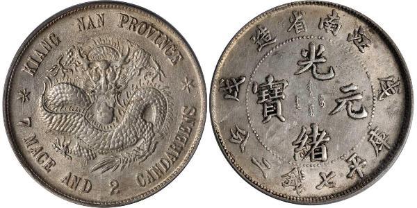 1 Dollaro Cina Argento 