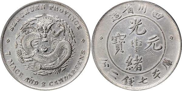 1 Dollaro Cina Argento 