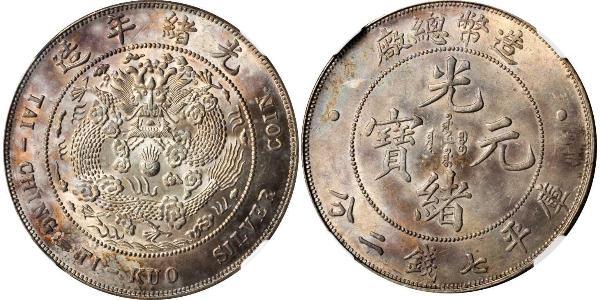 1 Dollaro Cina Argento 