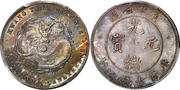 1 Dollaro Cina Argento 