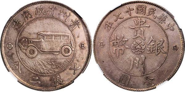 1 Dollaro Cina Argento 