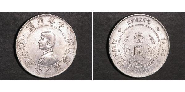 1 Dollaro Cina Argento 